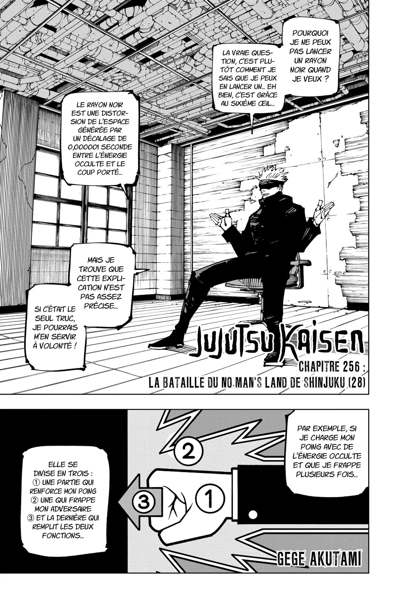Jujutsu Kaisen - 256 - 6612e29bc111b_cH4m.webp