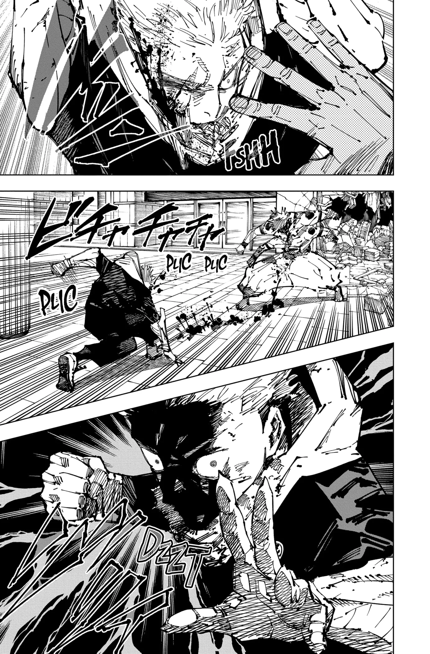 Jujutsu Kaisen - 256 - 6612e2de04628_AvVt.webp
