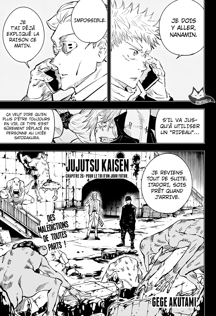 Jujutsu Kaisen - 26 - 6550ee1abbe95.webp
