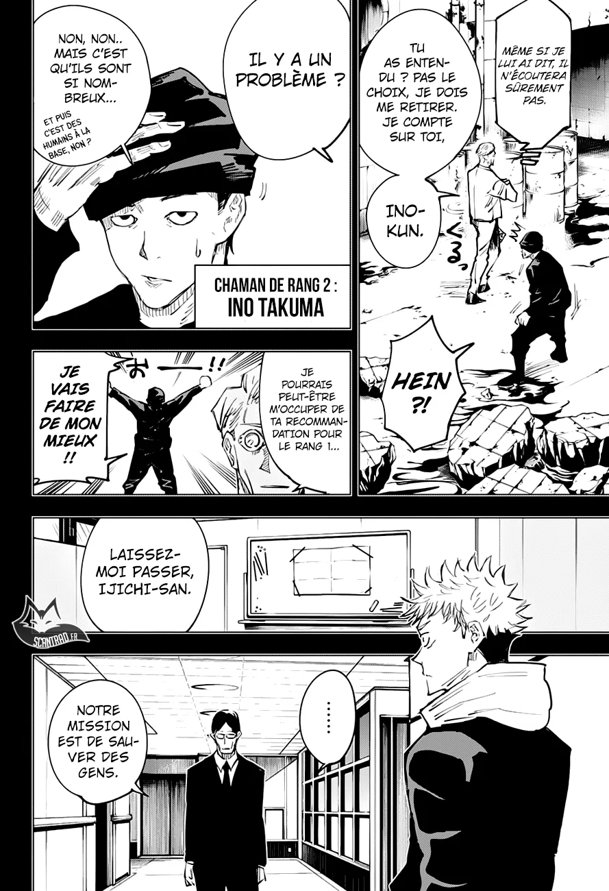 Jujutsu Kaisen - 26 - 6550ee1af220f.webp