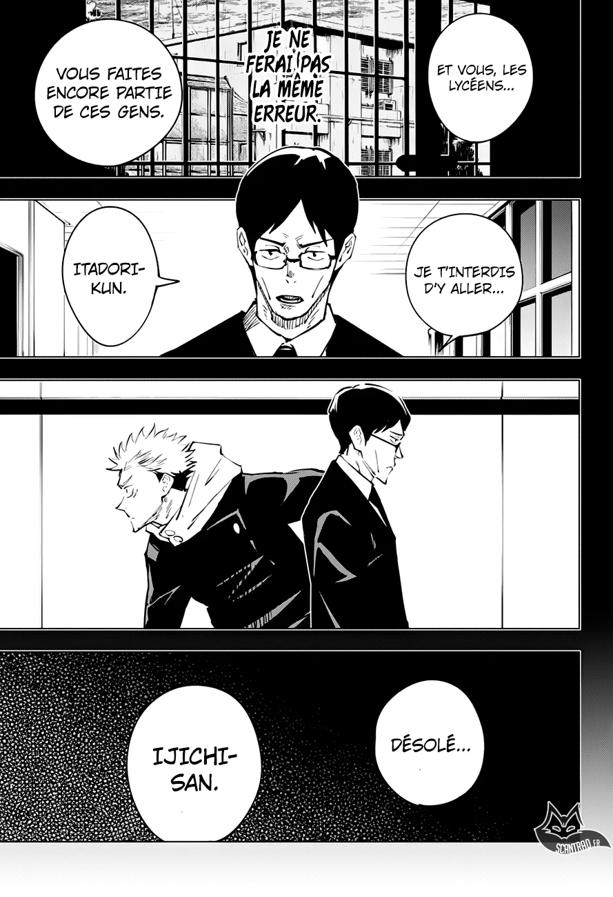 Jujutsu Kaisen - 26 - 6550ee1b3094c.webp