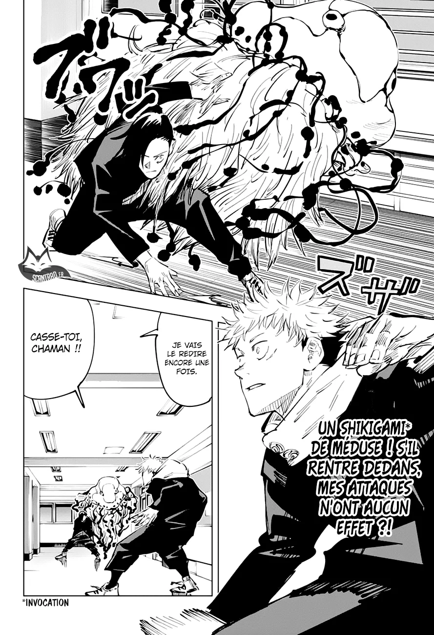 Jujutsu Kaisen - 26 - 6550ee1bdd8ef.webp
