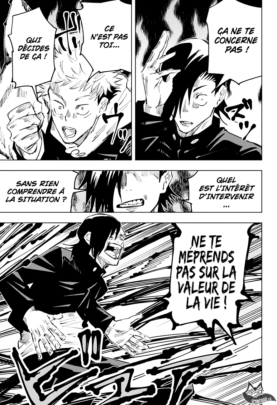 Jujutsu Kaisen - 26 - 6550ee1c22e0c.webp