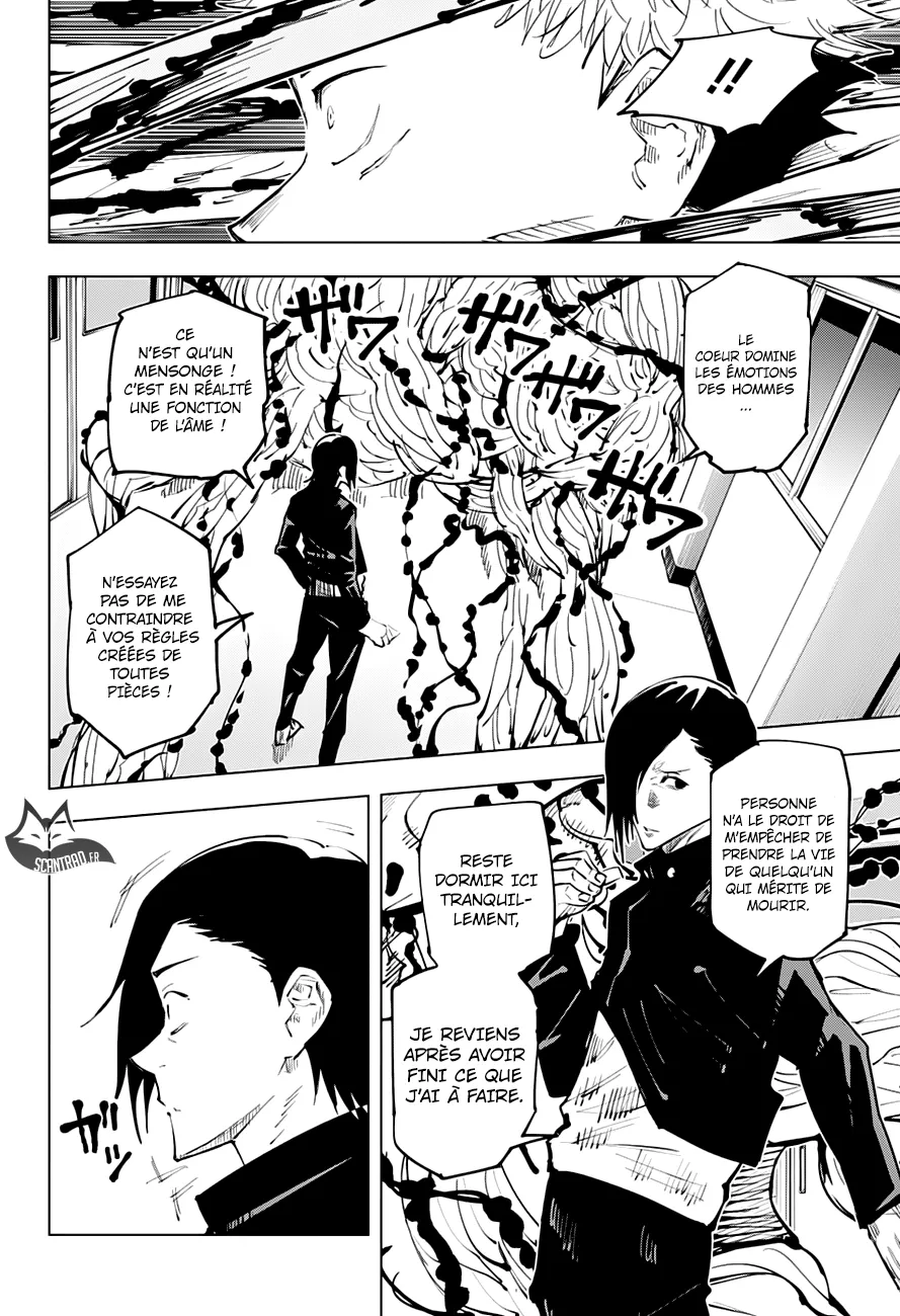 Jujutsu Kaisen - 26 - 6550ee1c5a207.webp