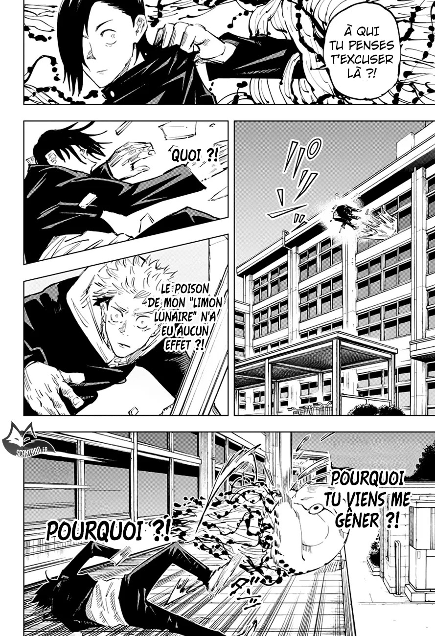 Jujutsu Kaisen - 26 - 6550ee1cc6e5a.webp