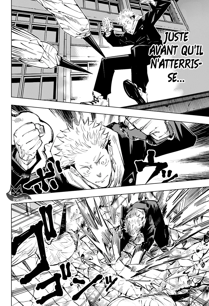 Jujutsu Kaisen - 26 - 6550ee1d5c43d.webp