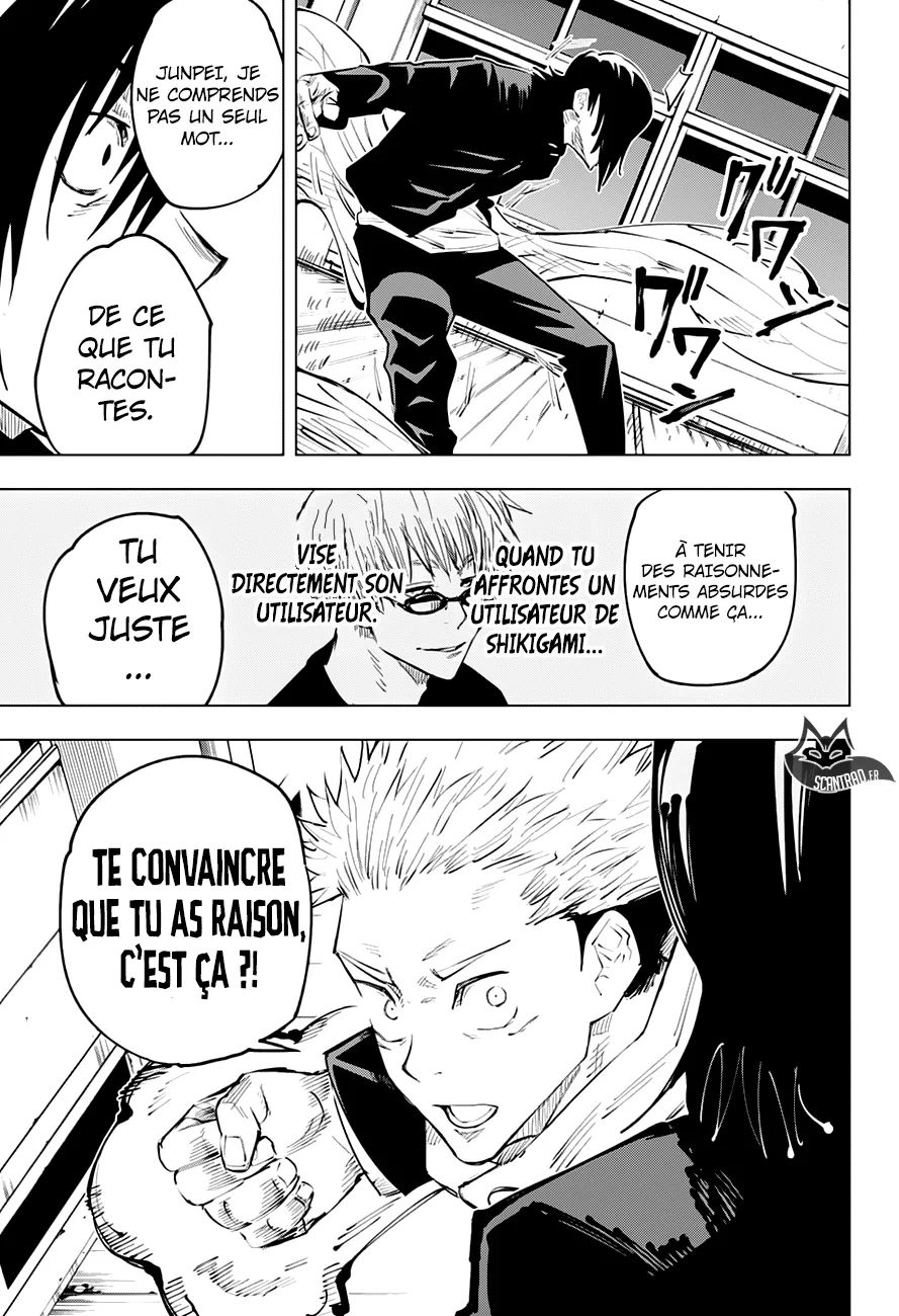 Jujutsu Kaisen - 26 - 6550ee1d8fcc8.webp