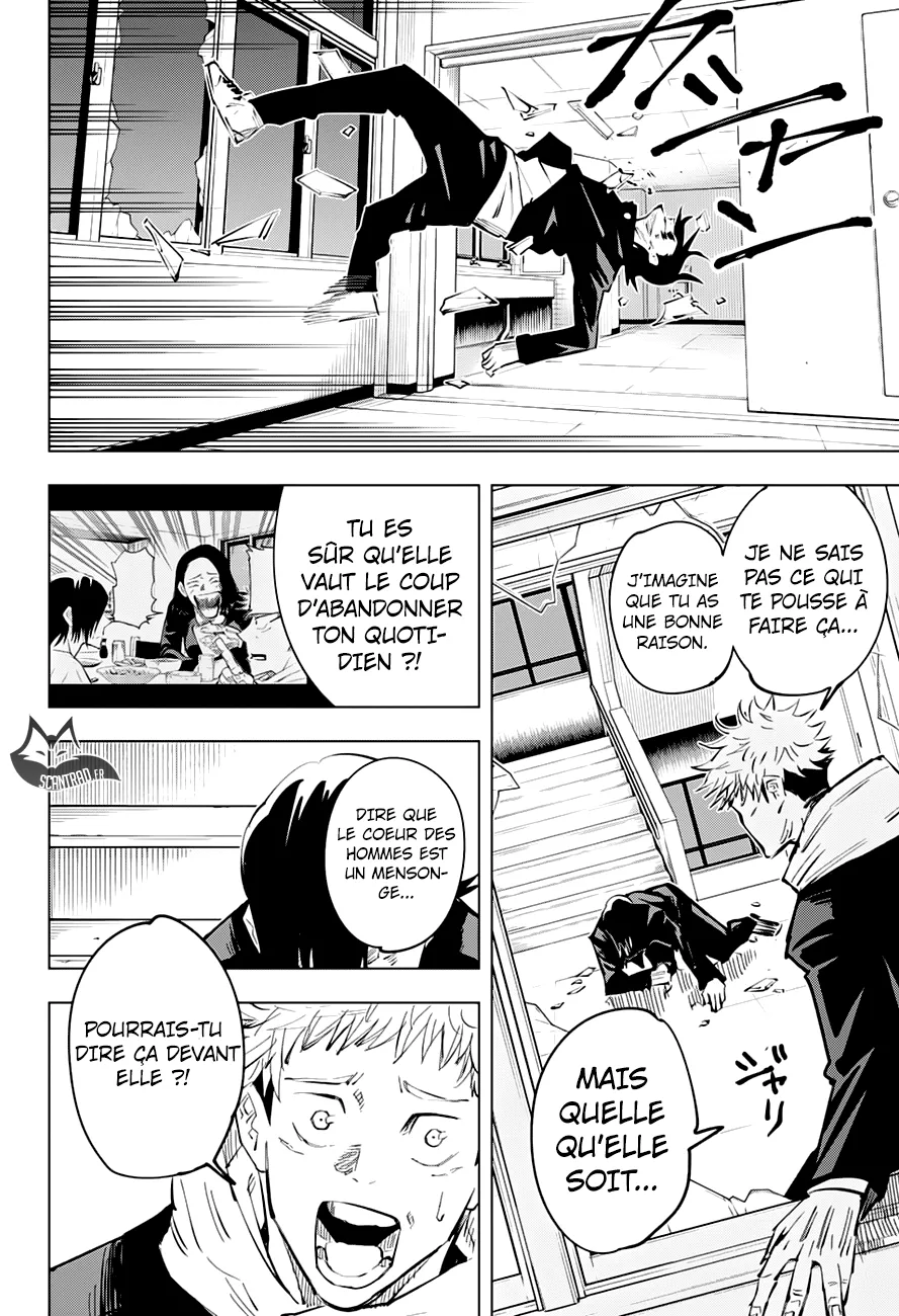 Jujutsu Kaisen - 26 - 6550ee1dca4a9.webp