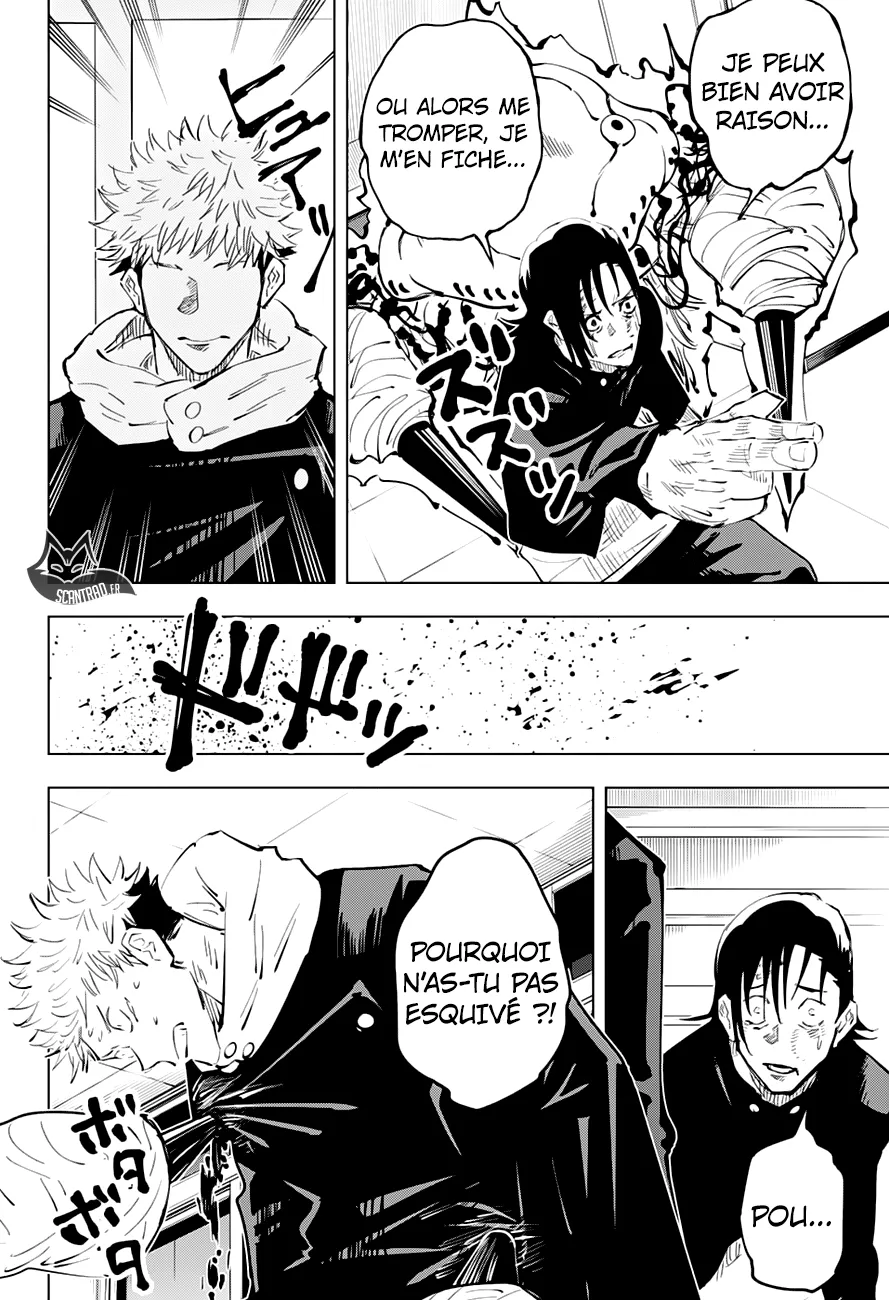 Jujutsu Kaisen - 26 - 6550ee1e3fbf6.webp