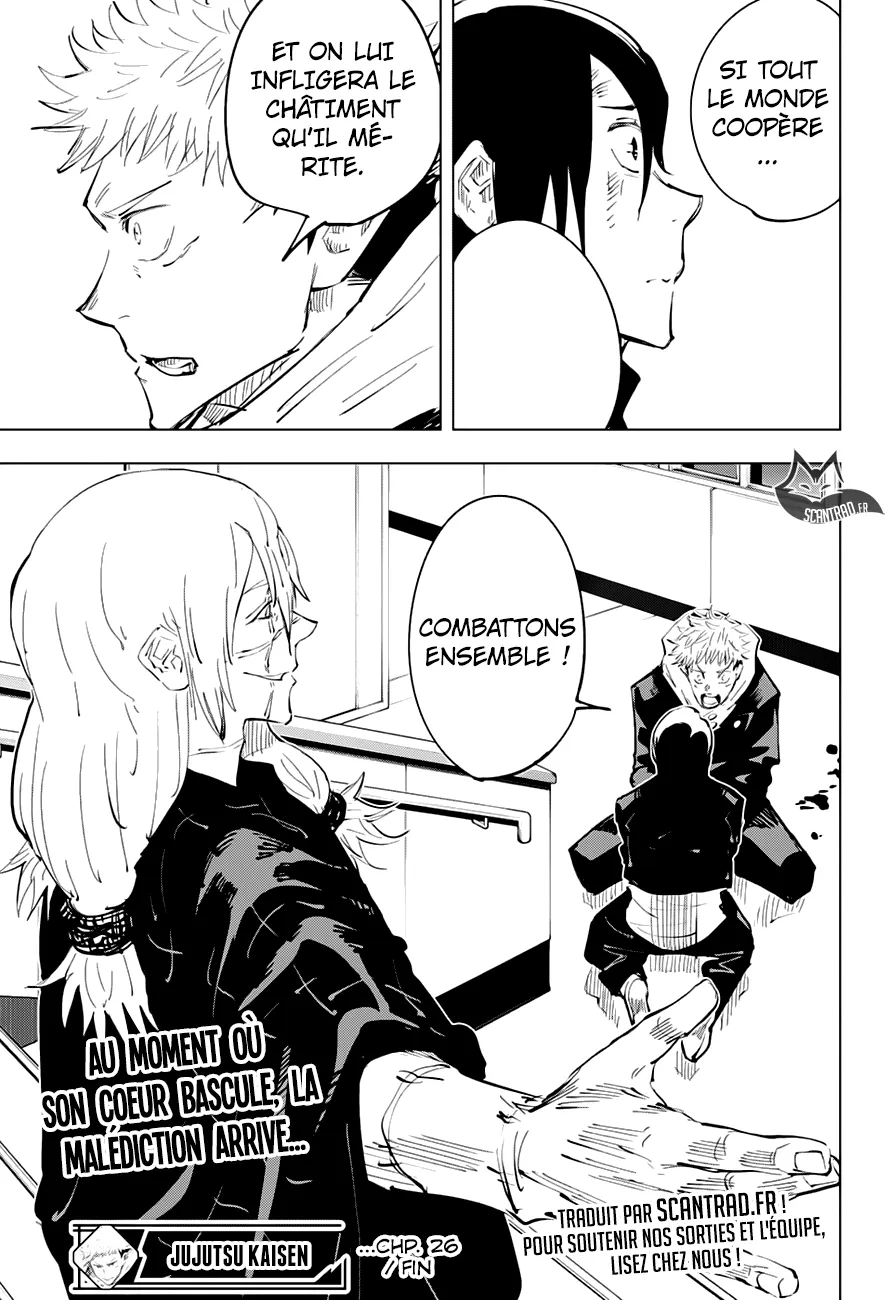 Jujutsu Kaisen - 26 - 6550ee1ece935.webp