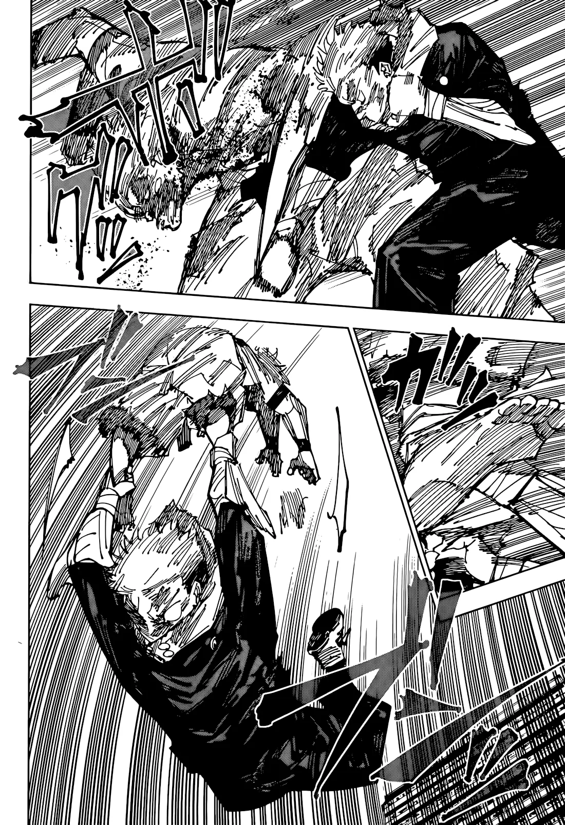 Jujutsu Kaisen - 264 - 66a384e1698ff_owfX.webp