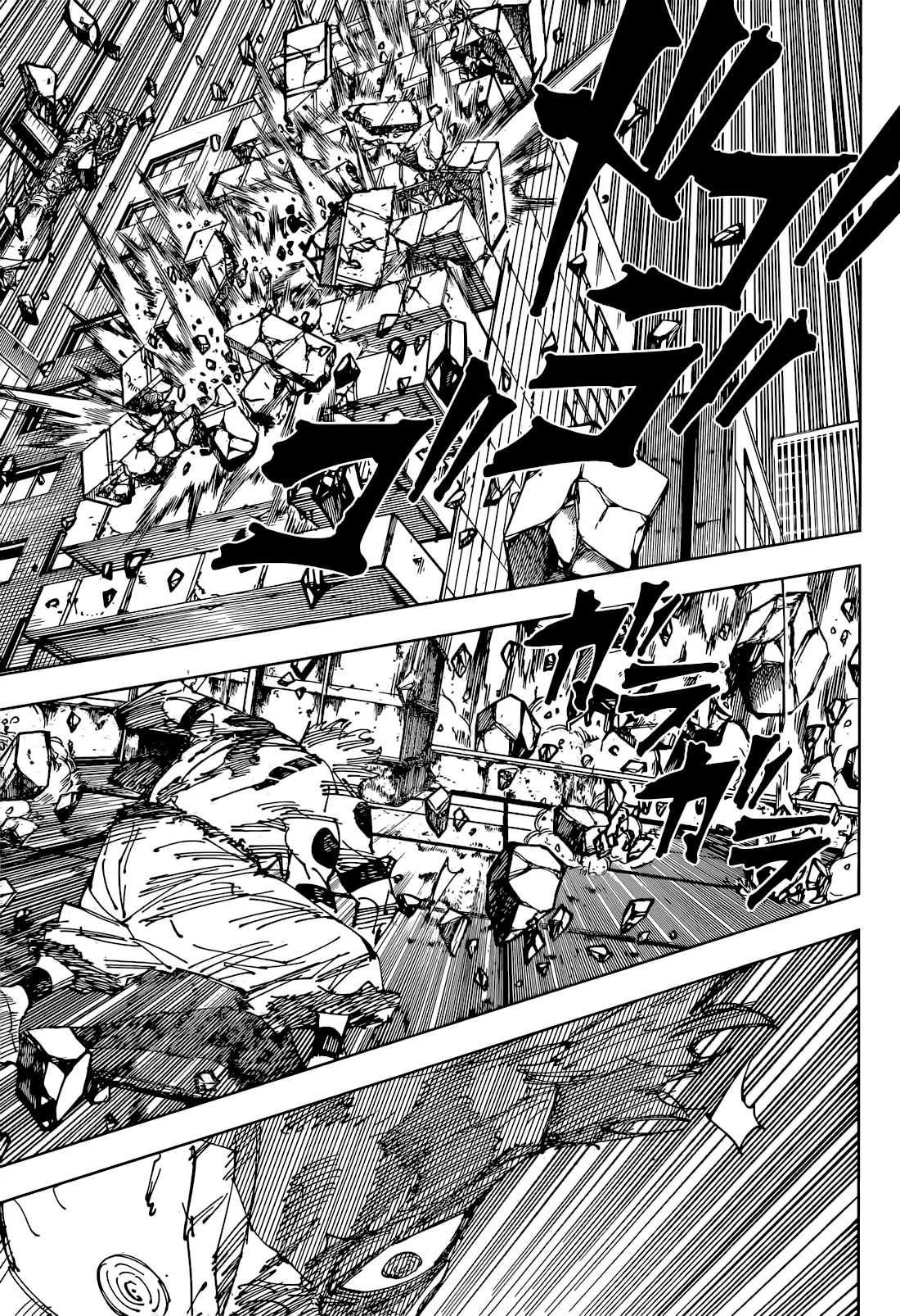 Jujutsu Kaisen - 264 - 66a384e4a0f99_VeXs.webp