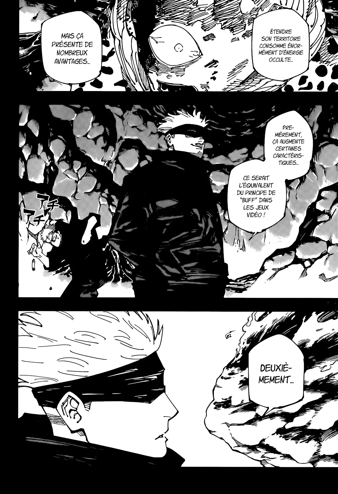 Jujutsu Kaisen - 264 - 66a384fd05bfb_0tDW.webp