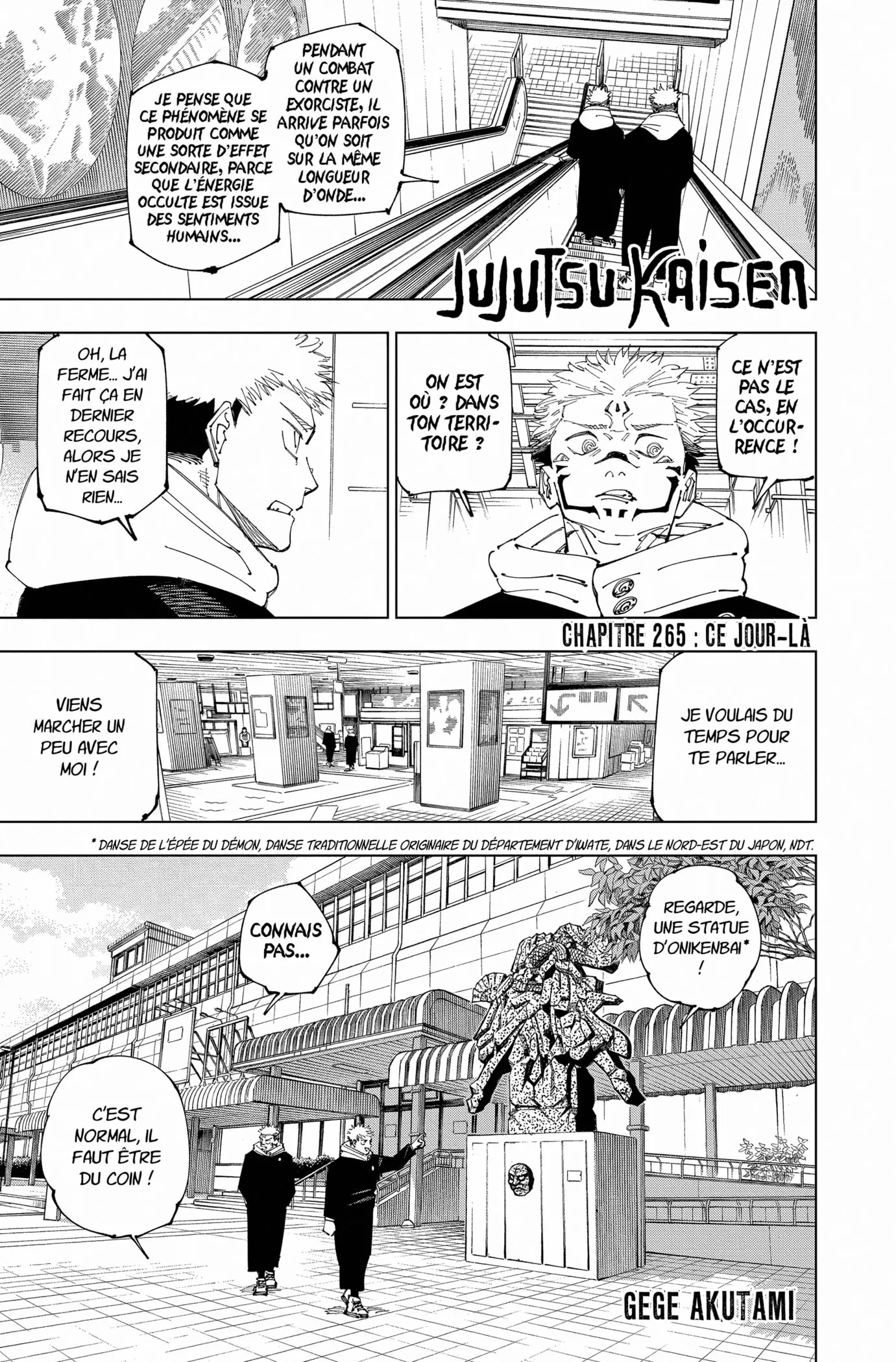 Jujutsu Kaisen - 265 - 66af9cfb52617_RlcB.webp