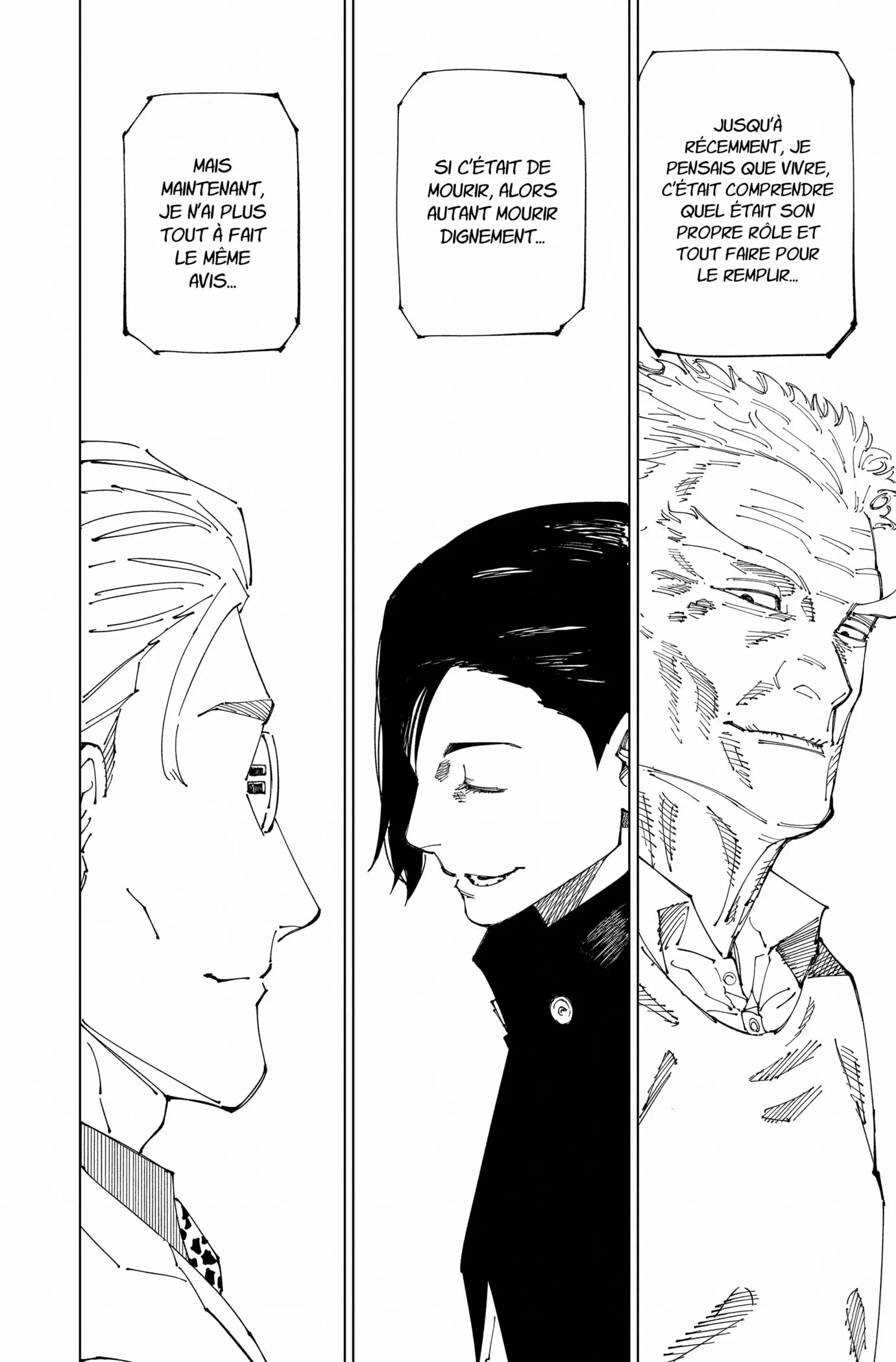 Jujutsu Kaisen - 265 - 66af9d826d673_baxm.webp