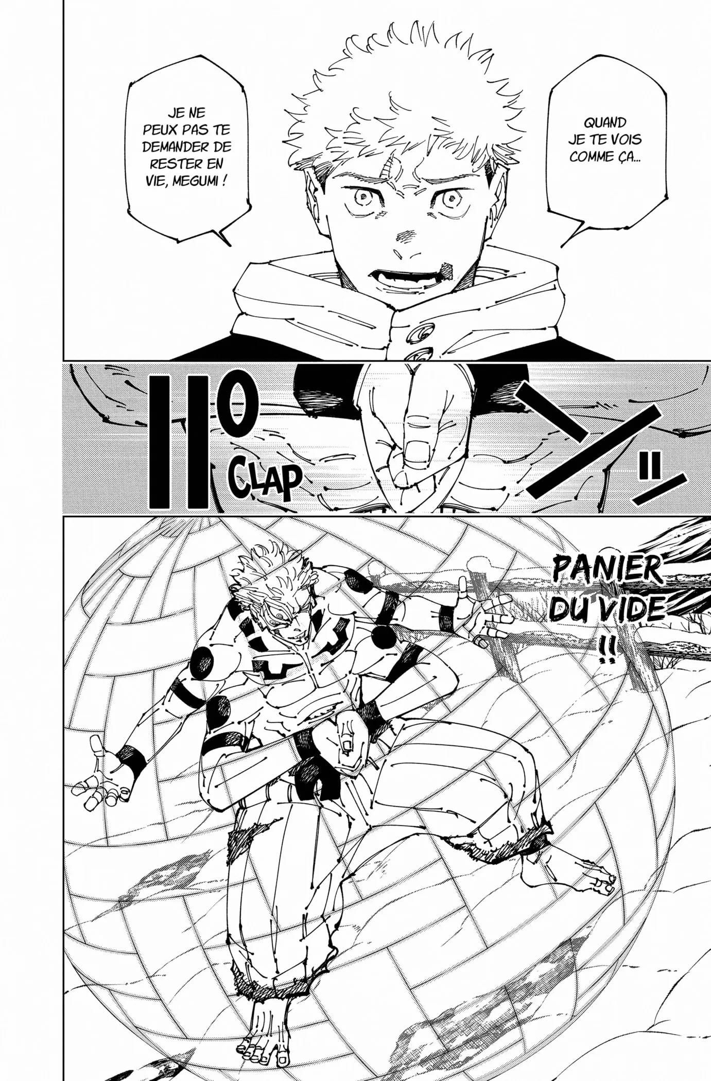 Jujutsu Kaisen - 266 - 66c20e609a15e_VbQV.webp