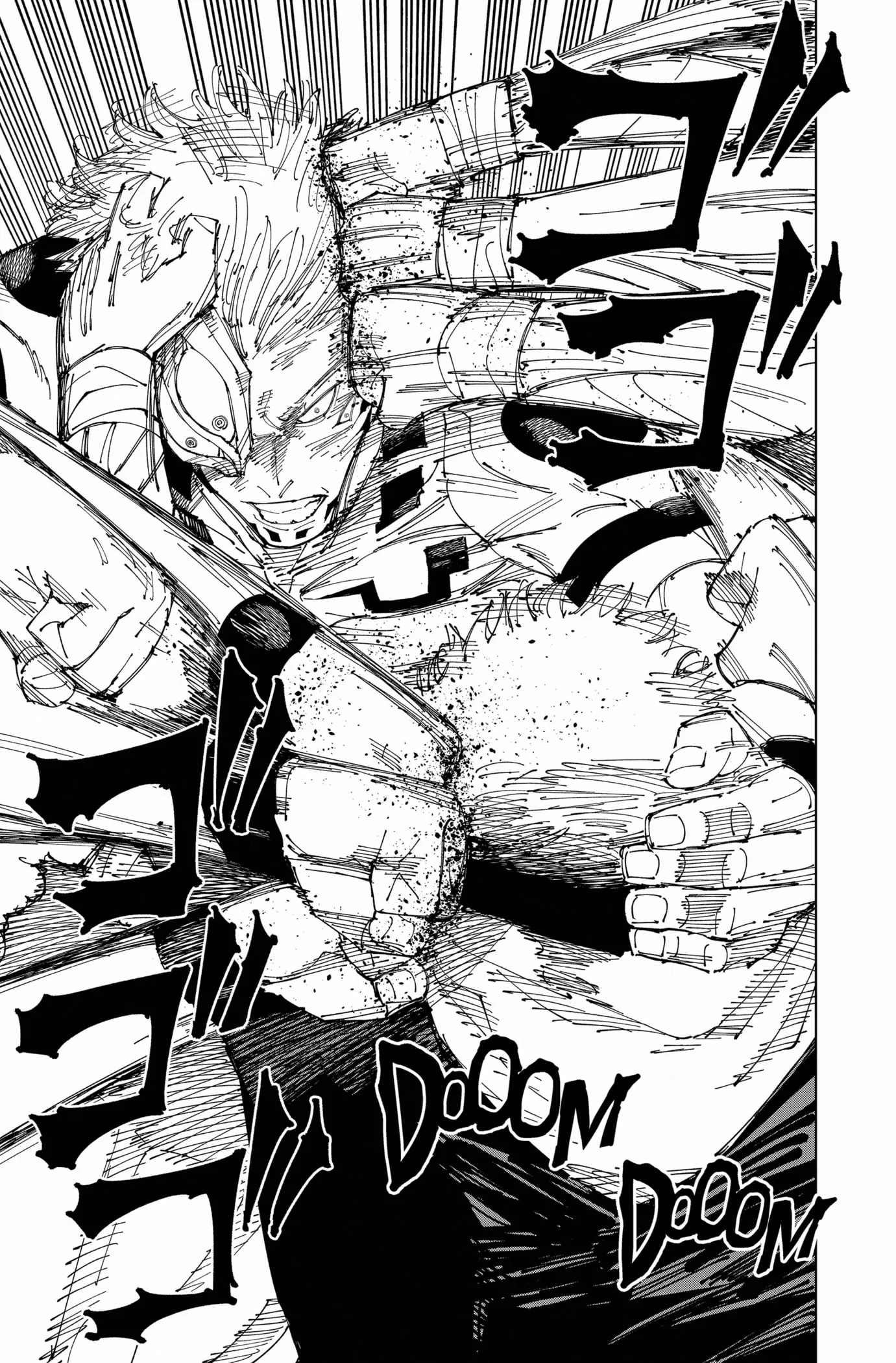 Jujutsu Kaisen - 266 - 66c20e9200f68_xvFZ.webp