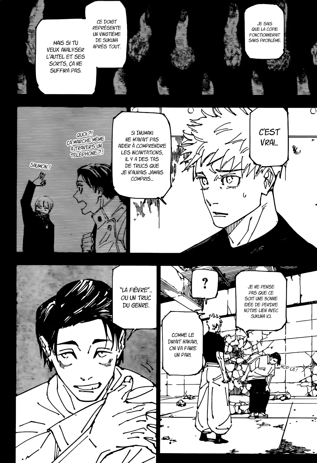 Jujutsu Kaisen - 267 - 66c8689a30f5c_XoP8.webp