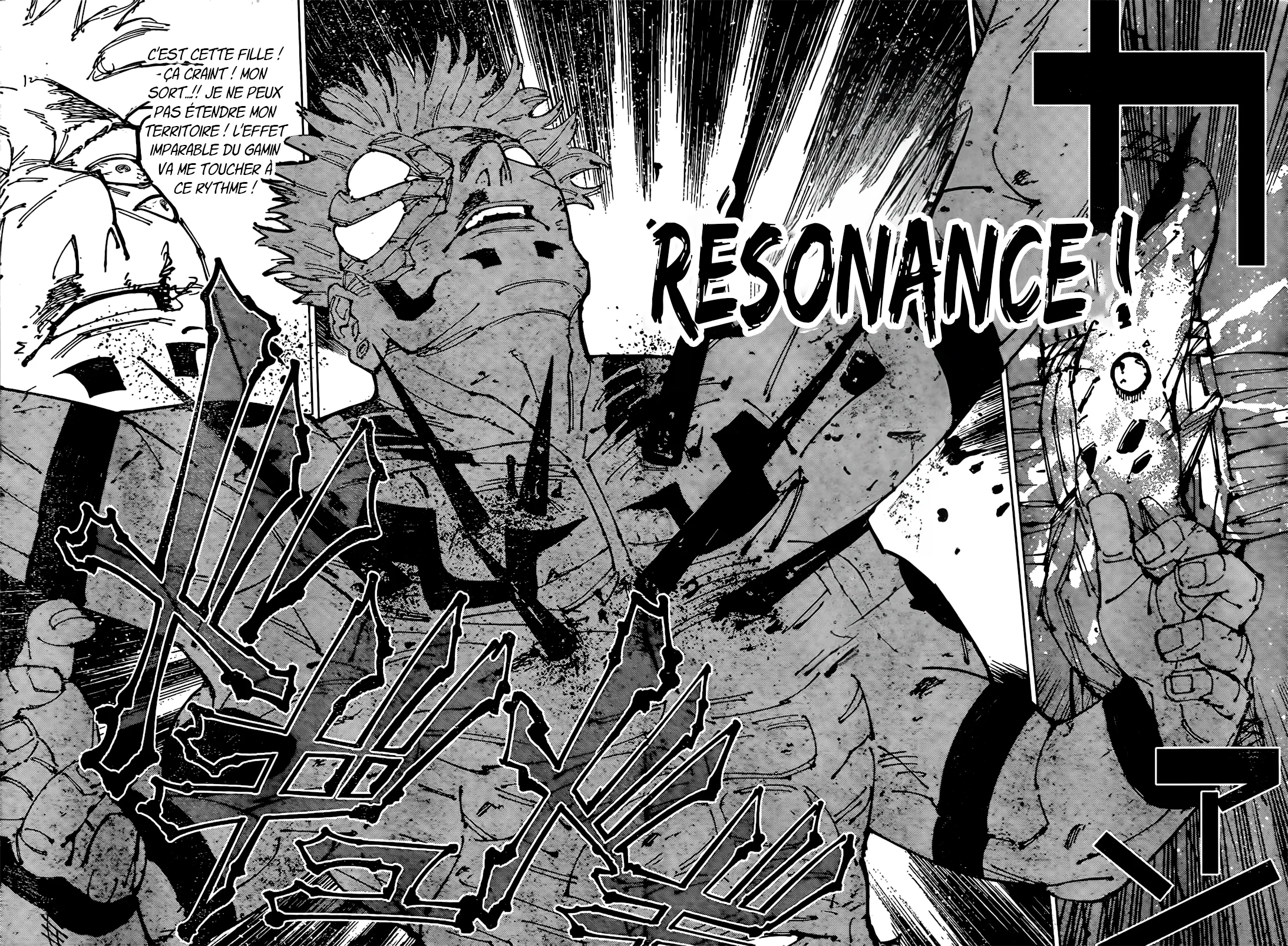 Jujutsu Kaisen - 267 - 66c86970a0733_wjSV.webp