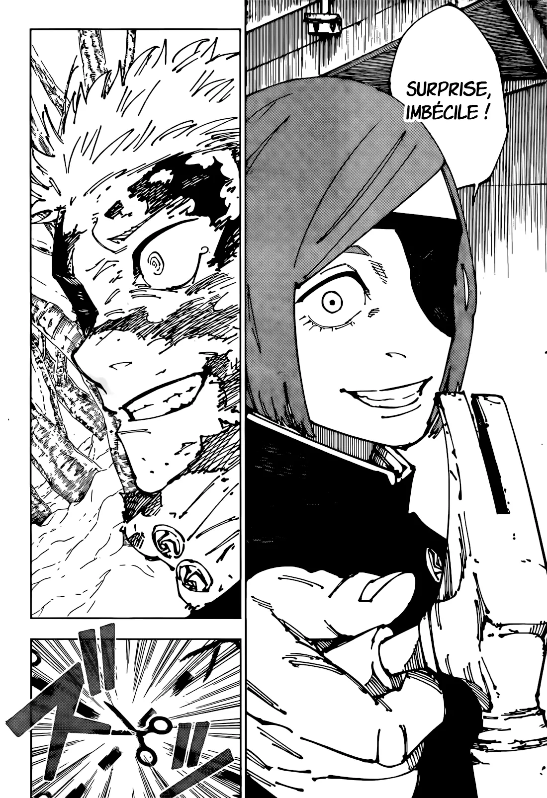 Jujutsu Kaisen - 267 - 66c869752aab0_c0x7.webp