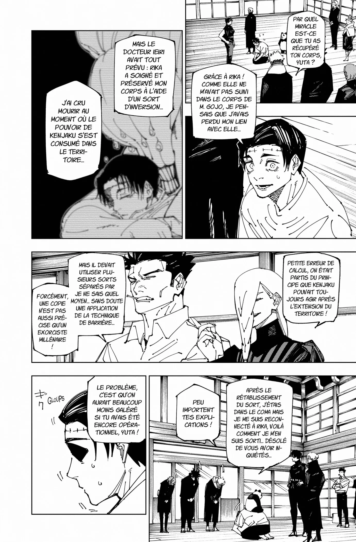 Jujutsu Kaisen - 269 - 66e703ab66788_CRzF.webp