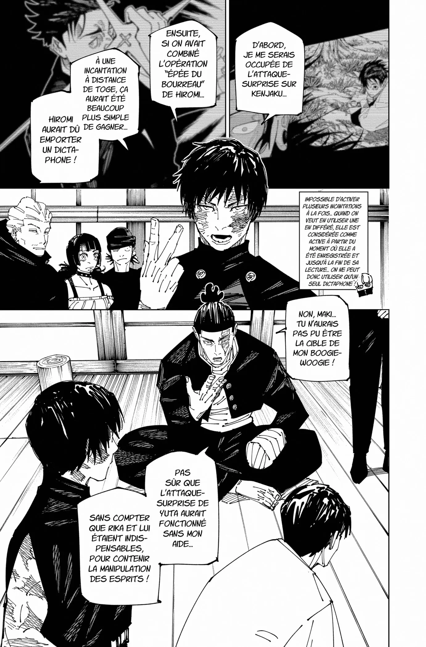 Jujutsu Kaisen - 269 - 66e703b1cec93_Mhls.webp