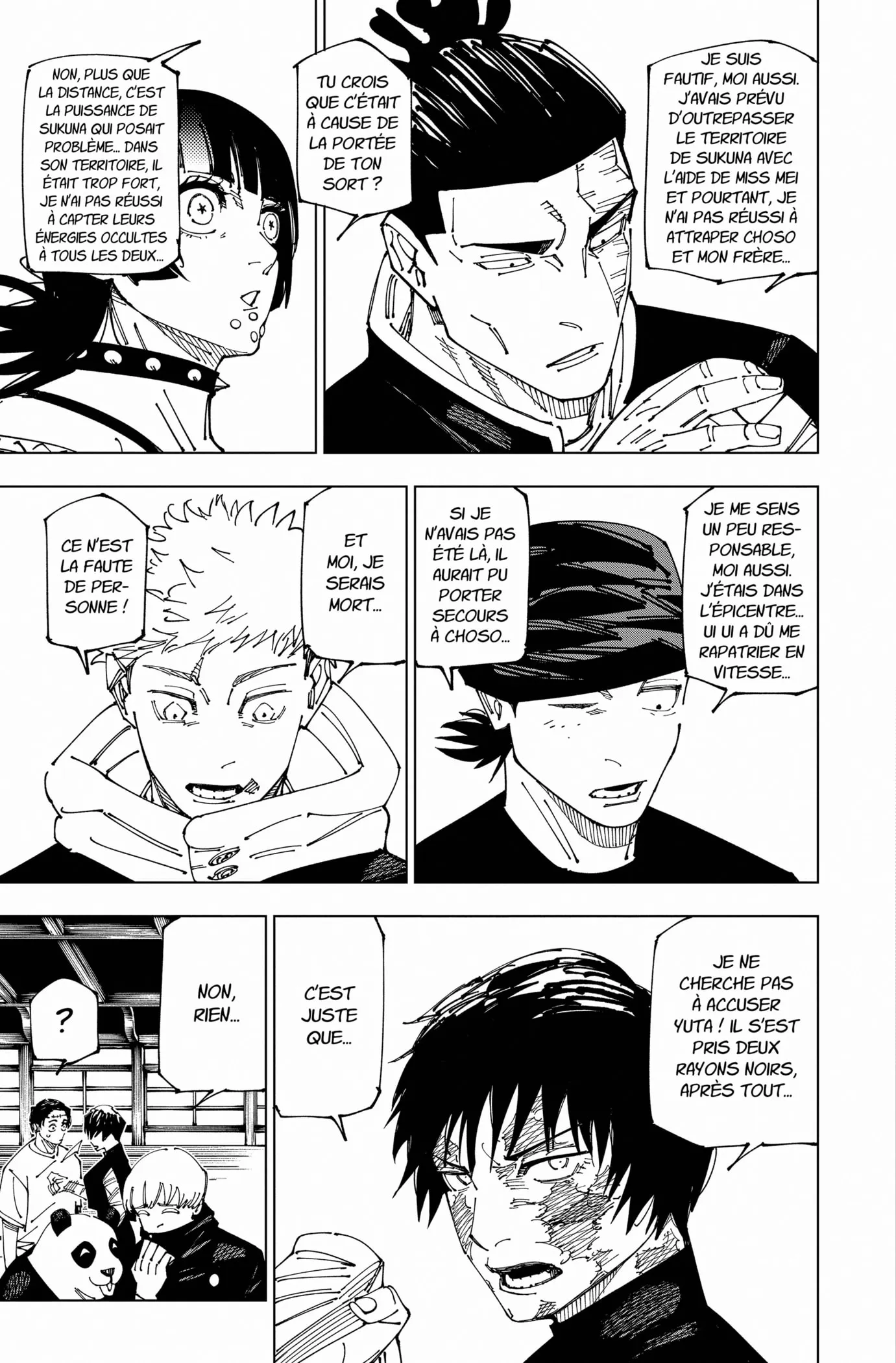 Jujutsu Kaisen - 269 - 66e703ccc666d_AxUb.webp
