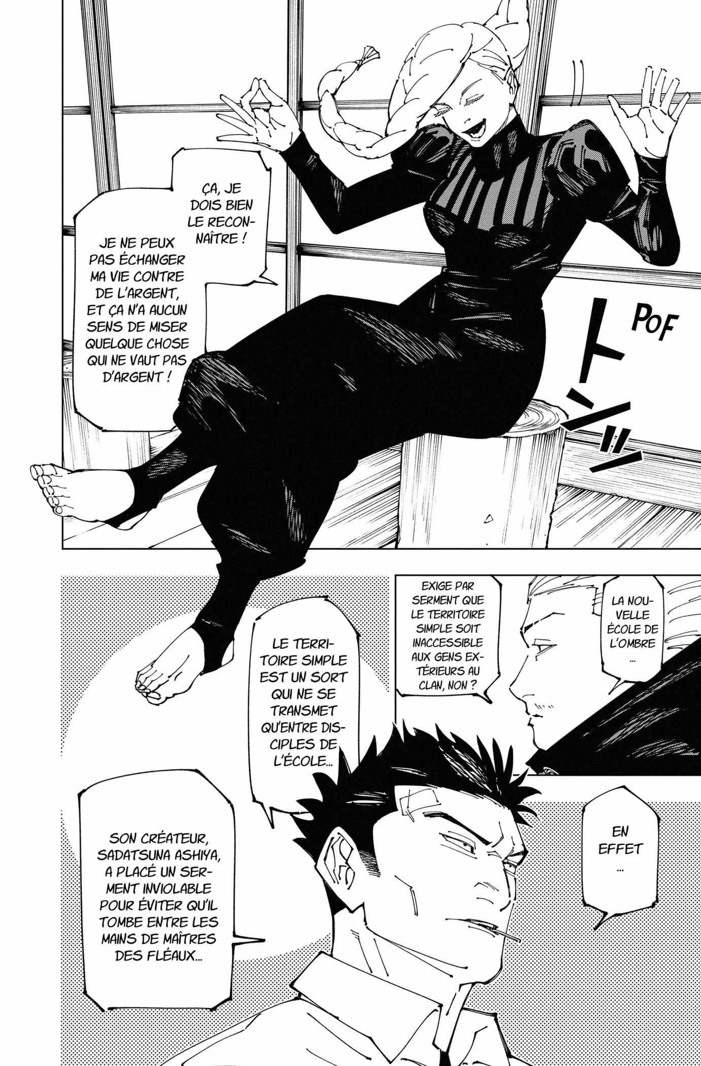 Jujutsu Kaisen - 269 - 66e703e422e00_73f7.webp