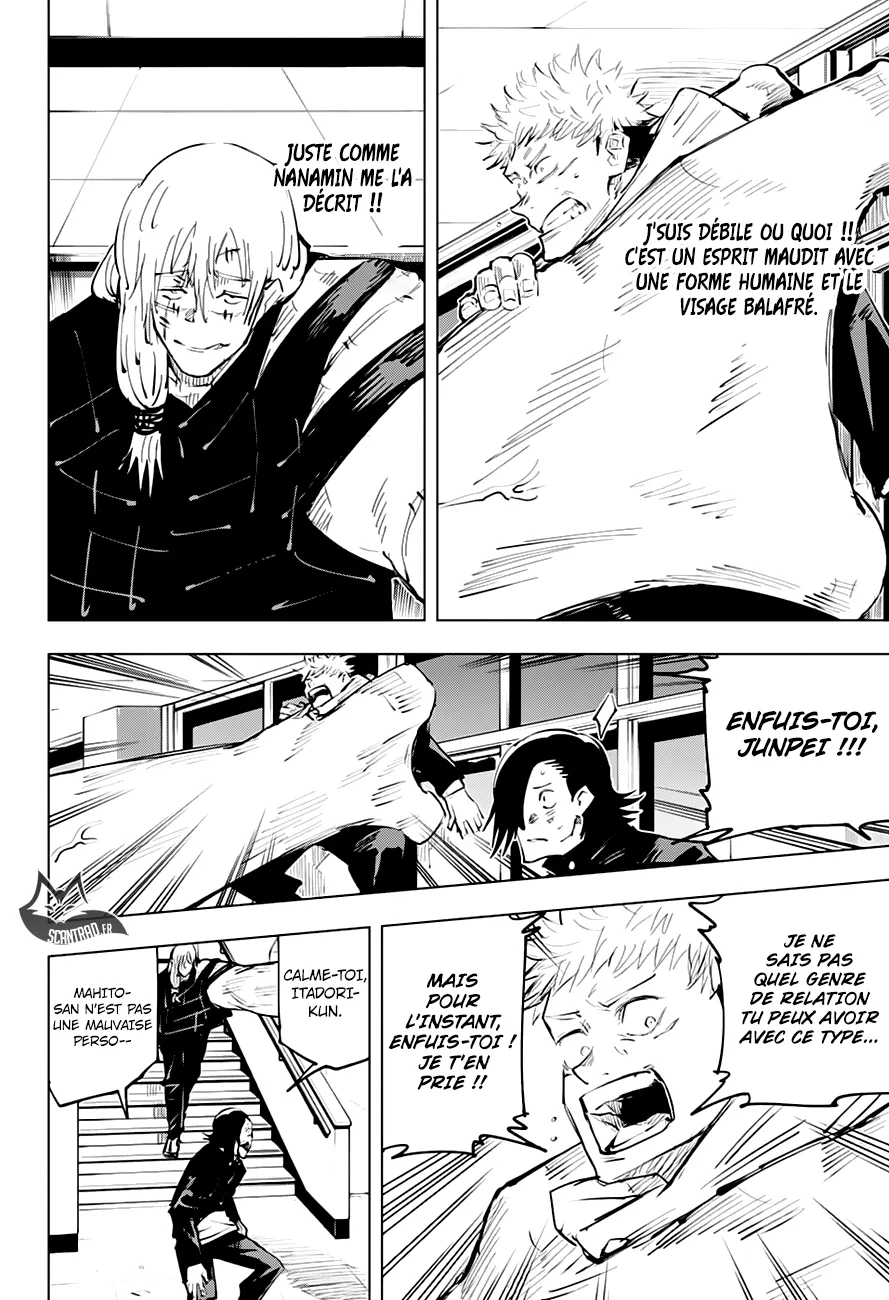 Jujutsu Kaisen - 27 - 6550ee1fa830c.webp