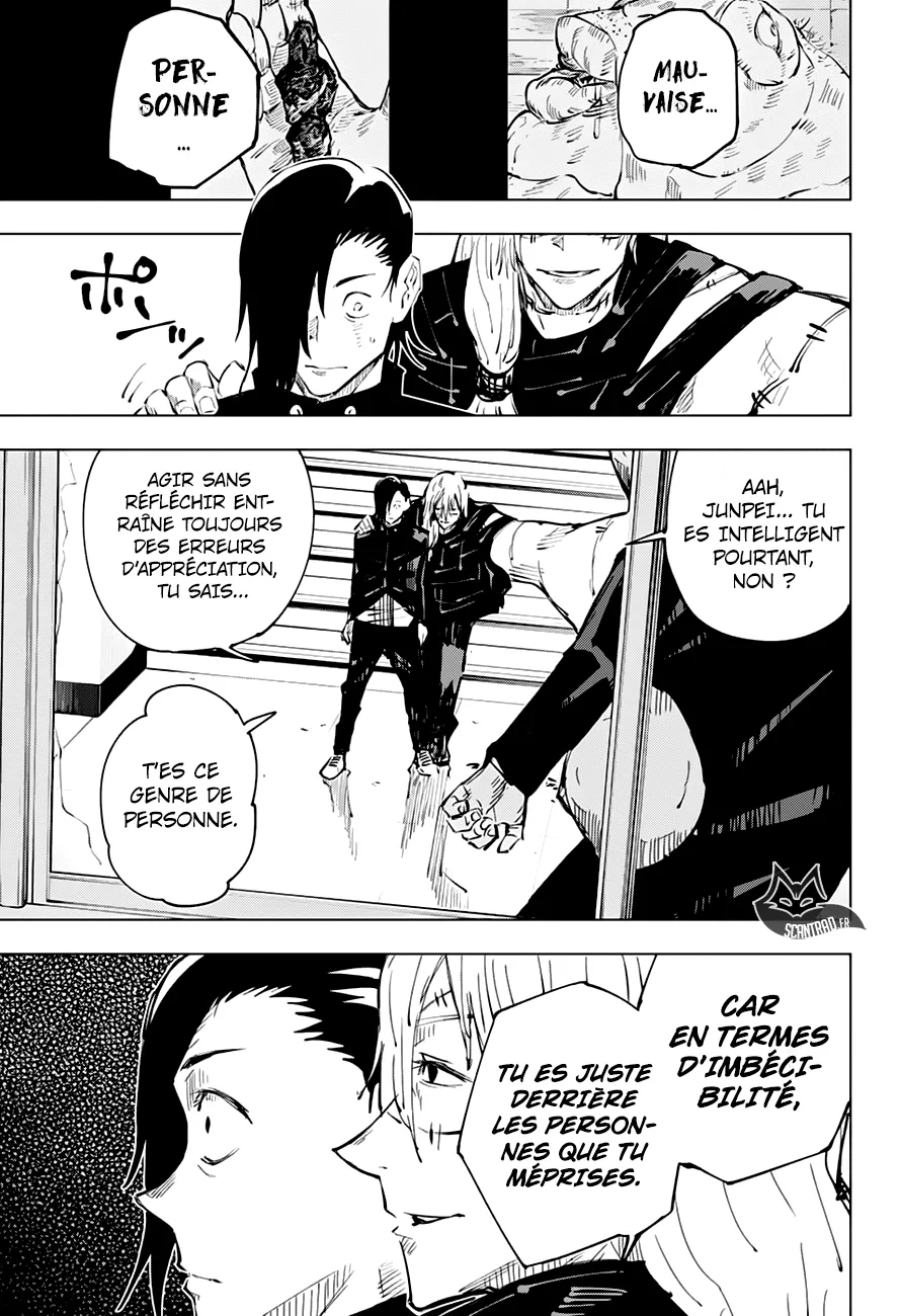 Jujutsu Kaisen - 27 - 6550ee1fd969d.webp