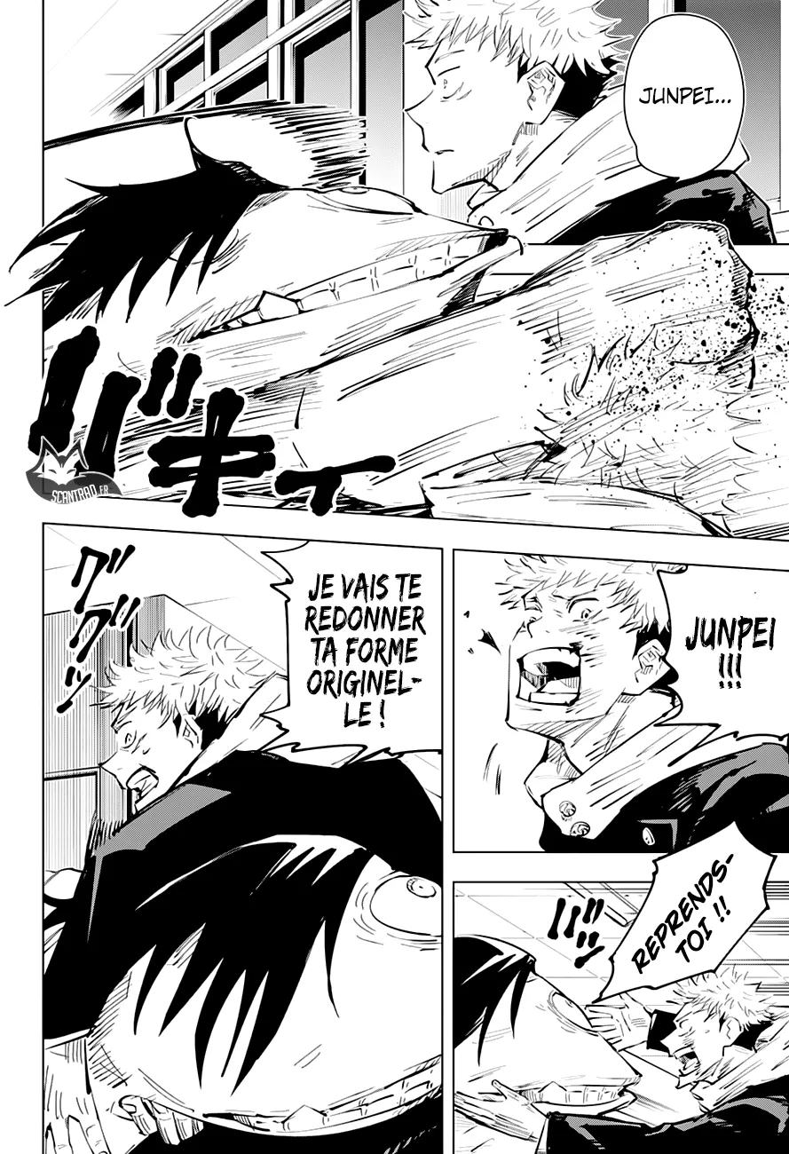 Jujutsu Kaisen - 27 - 6550ee2079bbb.webp