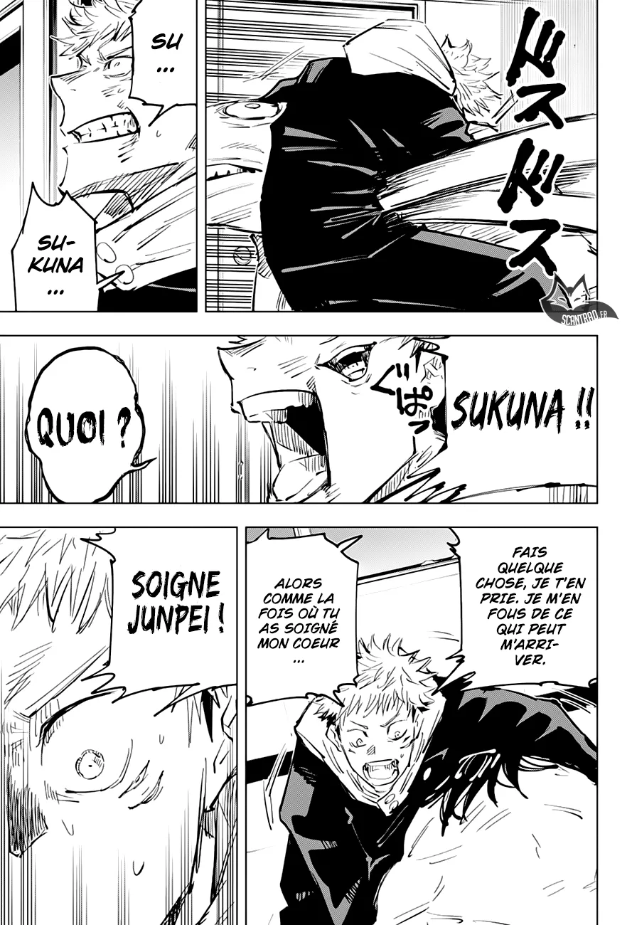 Jujutsu Kaisen - 27 - 6550ee20af6e2.webp