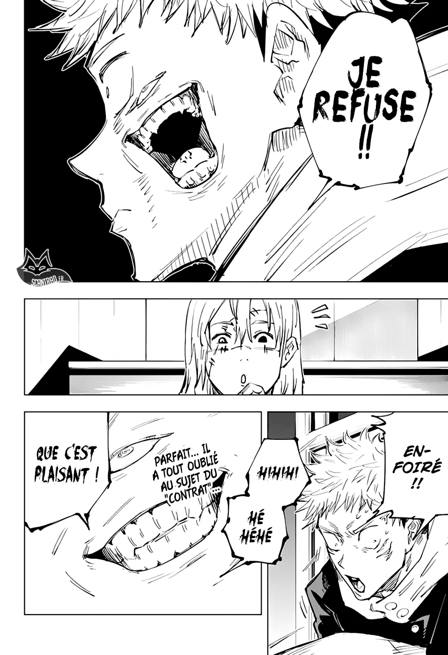 Jujutsu Kaisen - 27 - 6550ee20e1f9c.webp
