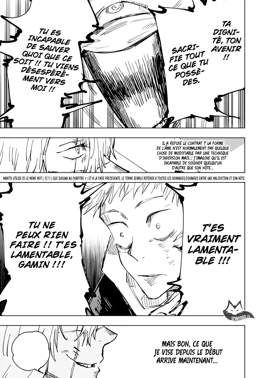 Jujutsu Kaisen - 27 - 6550ee2120de6.webp