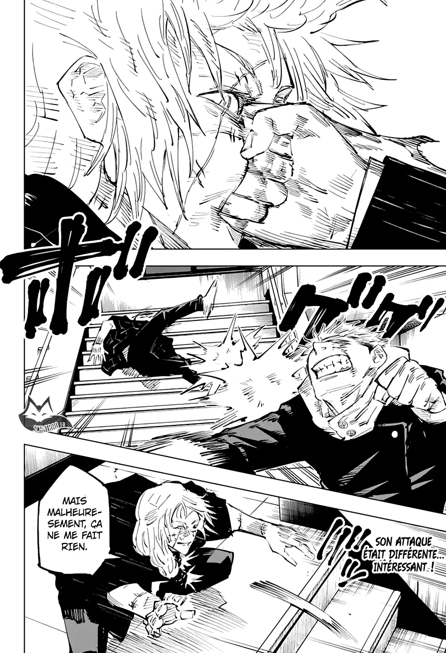 Jujutsu Kaisen - 27 - 6550ee224f10e.webp