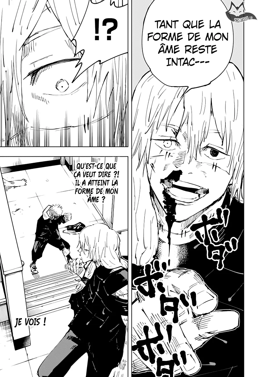 Jujutsu Kaisen - 27 - 6550ee22858c4.webp