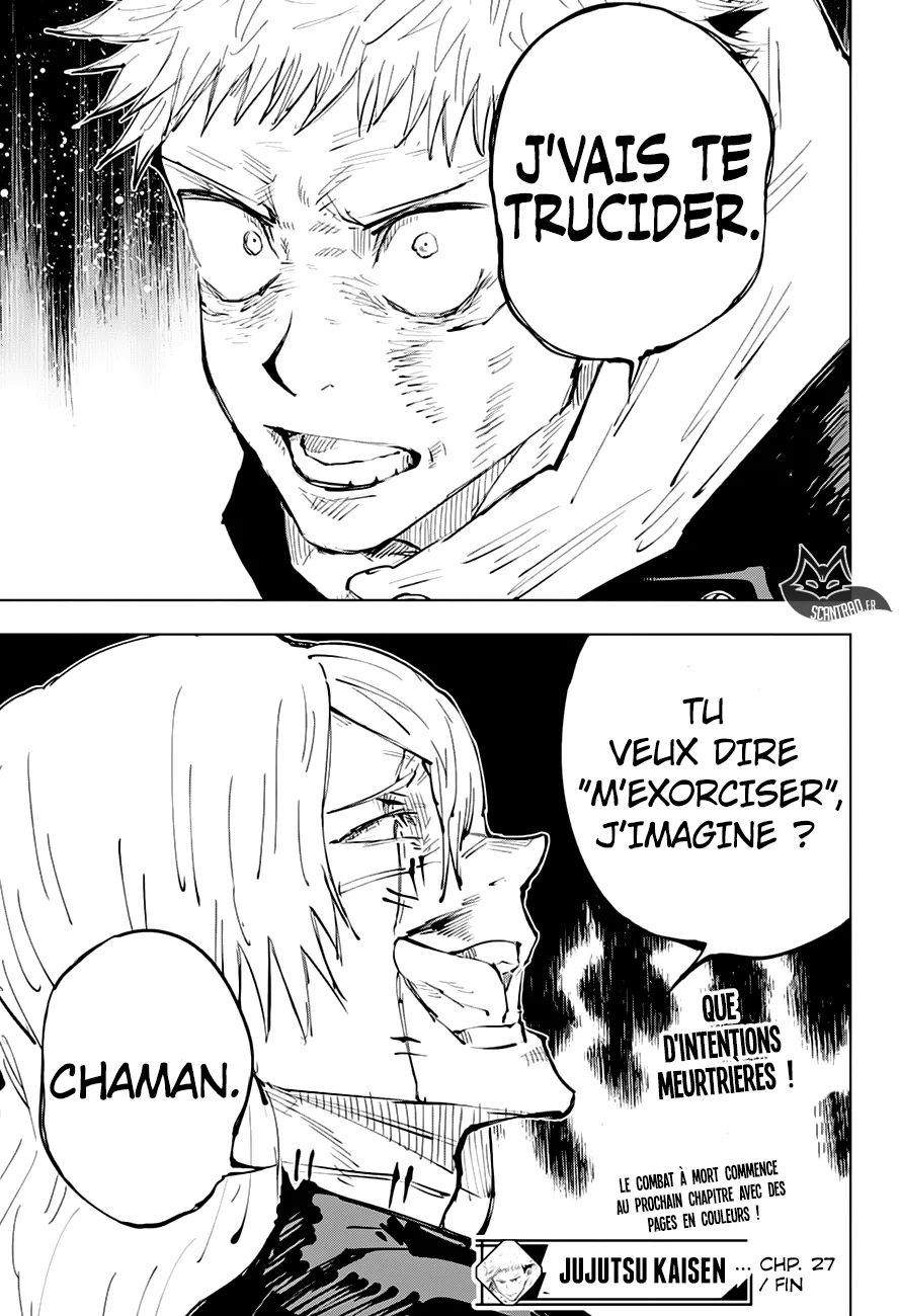 Jujutsu Kaisen - 27 - 6550ee22e67e1.webp