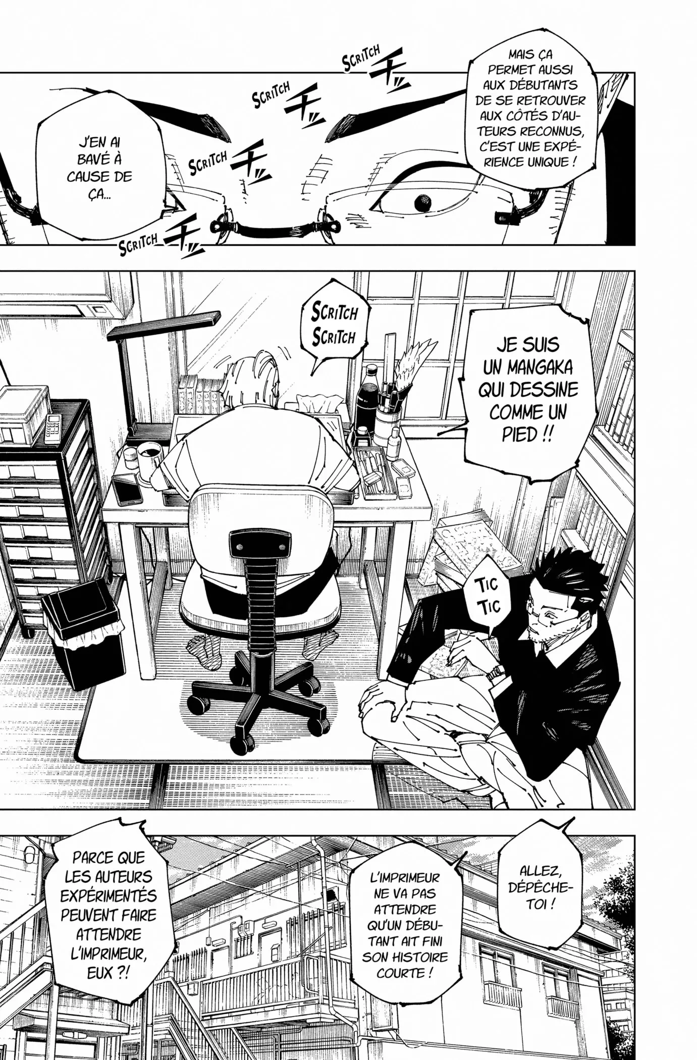 Jujutsu Kaisen - 270 - 66f04379a3a88_NFWo.webp