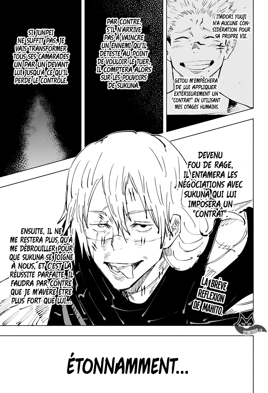 Jujutsu Kaisen - 28 - 6550ee2478b11.webp