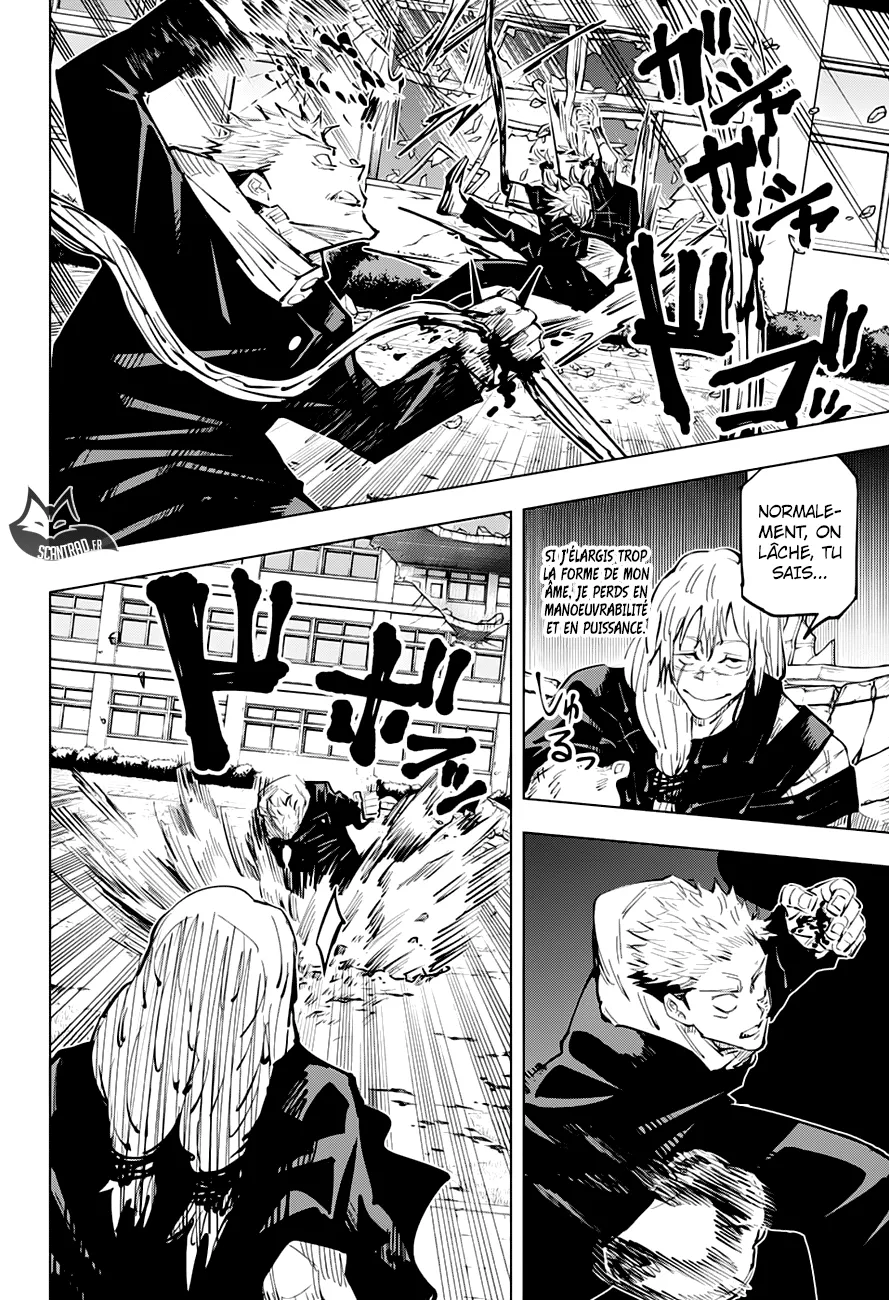 Jujutsu Kaisen - 28 - 6550ee26b9609.webp