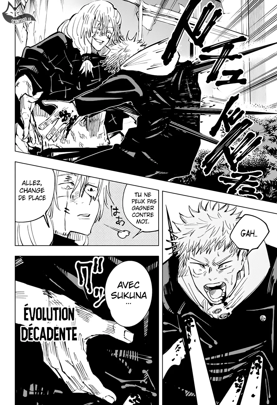 Jujutsu Kaisen - 28 - 6550ee273252e.webp
