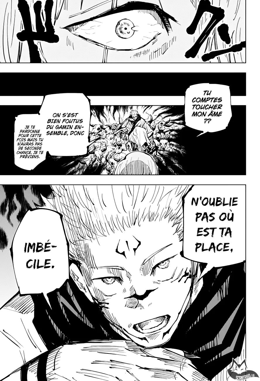 Jujutsu Kaisen - 28 - 6550ee27733ef.webp