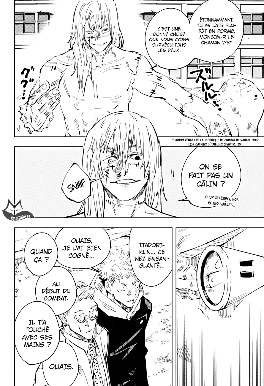 Jujutsu Kaisen - 29 - 6550ee296e46f.webp