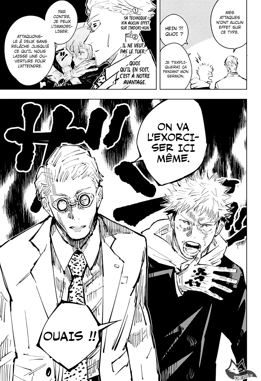 Jujutsu Kaisen - 29 - 6550ee29b0ccb.webp