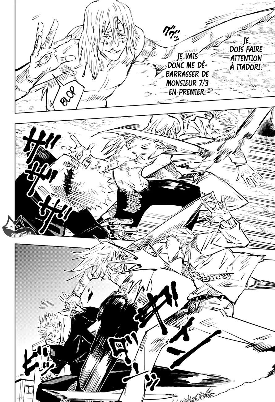 Jujutsu Kaisen - 29 - 6550ee29ee3ec.webp