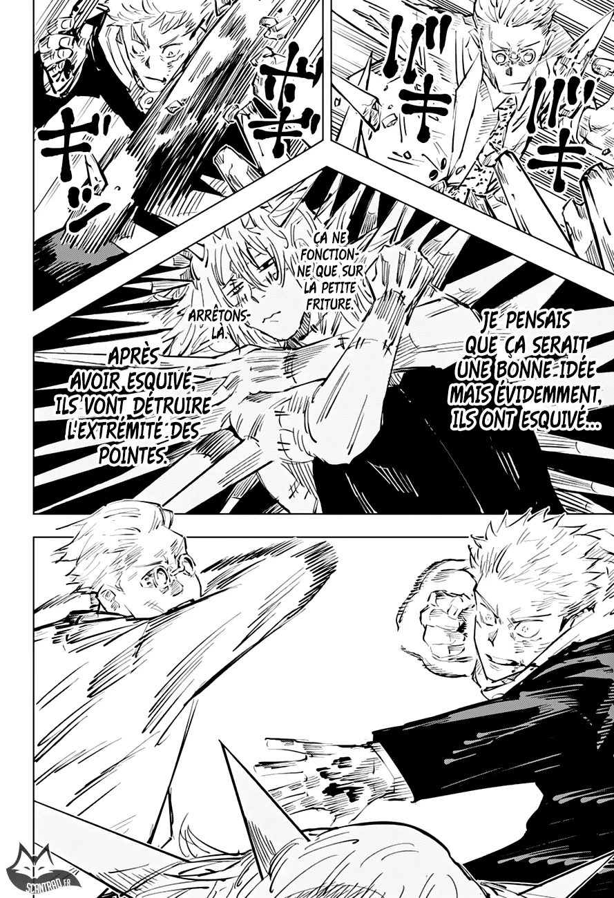 Jujutsu Kaisen - 29 - 6550ee2a8400d.webp