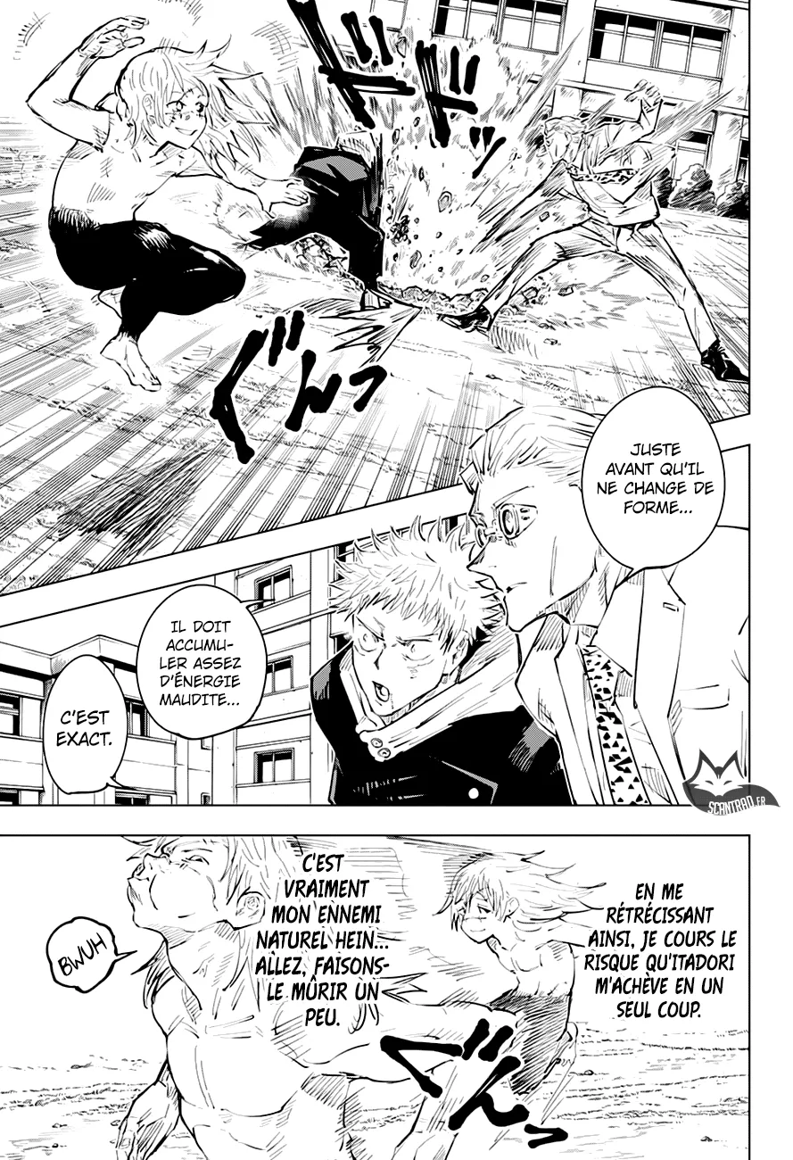 Jujutsu Kaisen - 29 - 6550ee2ac4d80.webp