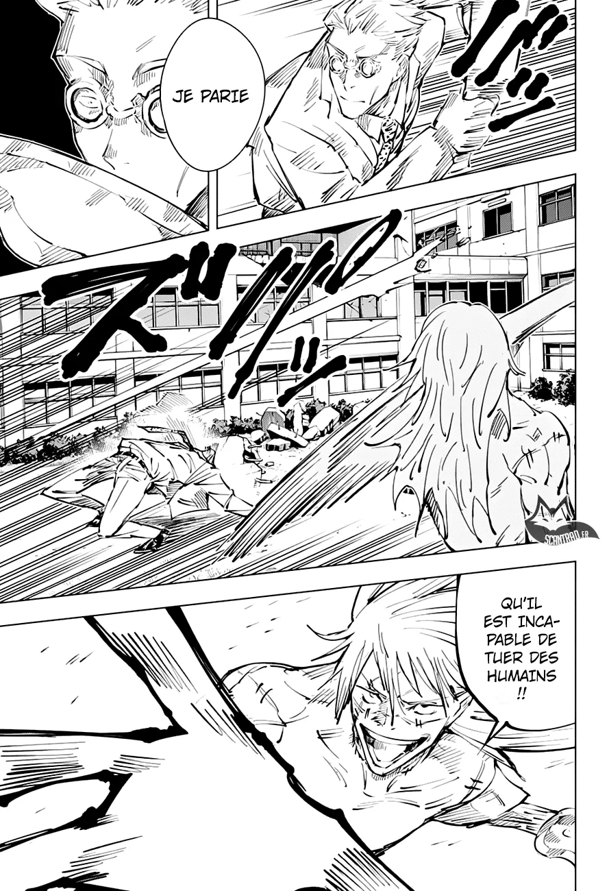 Jujutsu Kaisen - 29 - 6550ee2b4b80b.webp