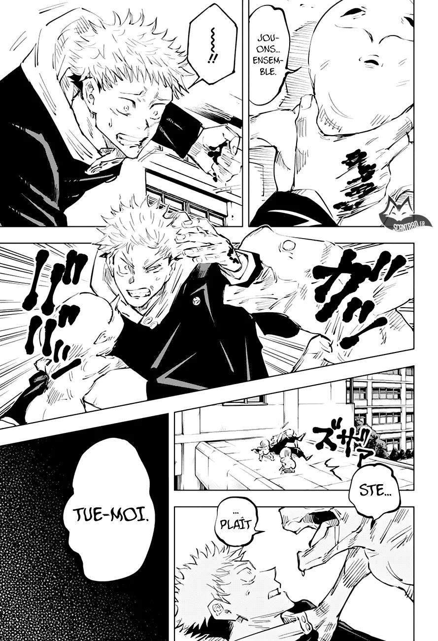Jujutsu Kaisen - 29 - 6550ee2bcc7ea.webp