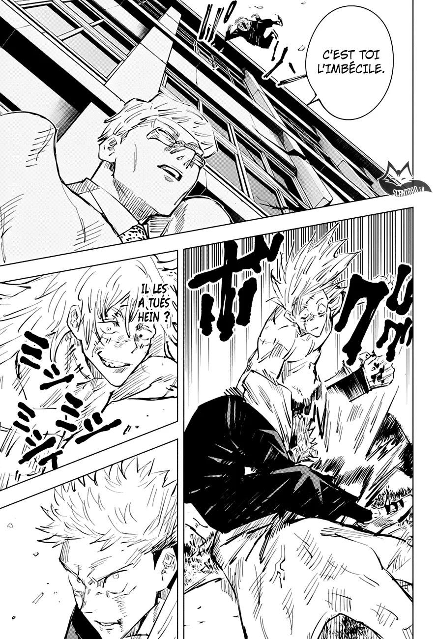 Jujutsu Kaisen - 29 - 6550ee2c5ef20.webp
